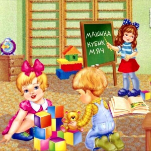 Не хочу уходить из сада