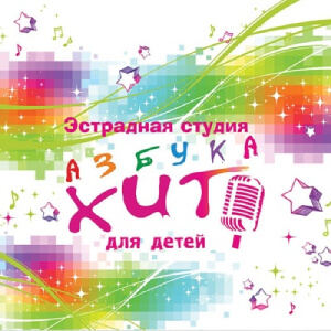 Солнце